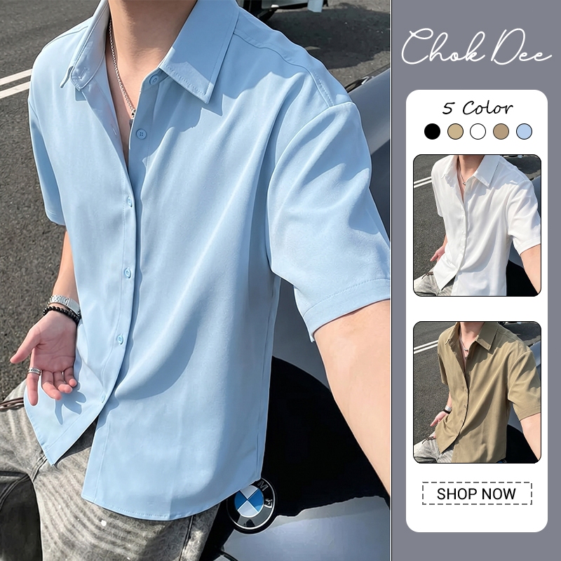 เสื้อลายพรางสั้นผู้ชาย สไตล์เรียบง่ายสำหรับสวมใส่ทุกวัน