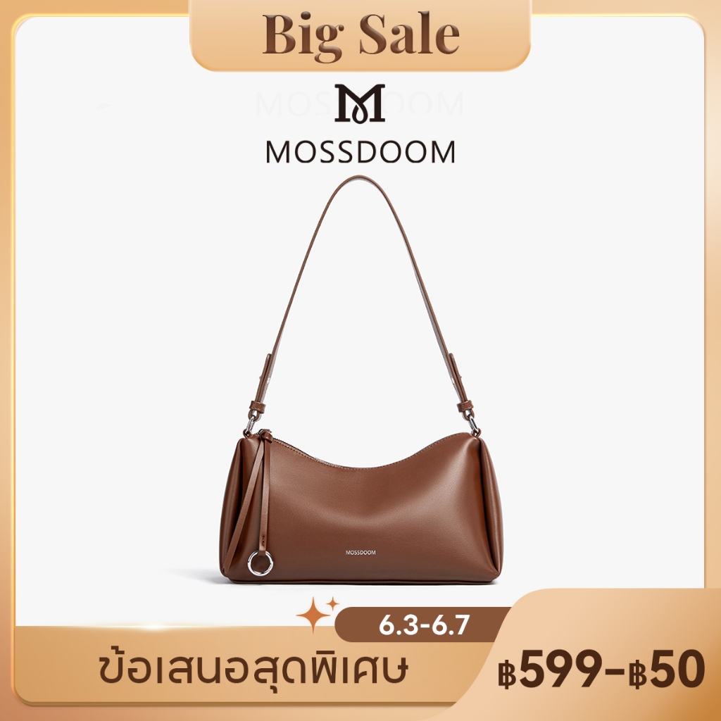 MOSSDOOM Lori Bage กระเป๋าสะพายไหล่ ทรงเฉียบ ดีไซน์ล้ำ น้ำหนักเบา แมตช์ง่ายทุกลุค