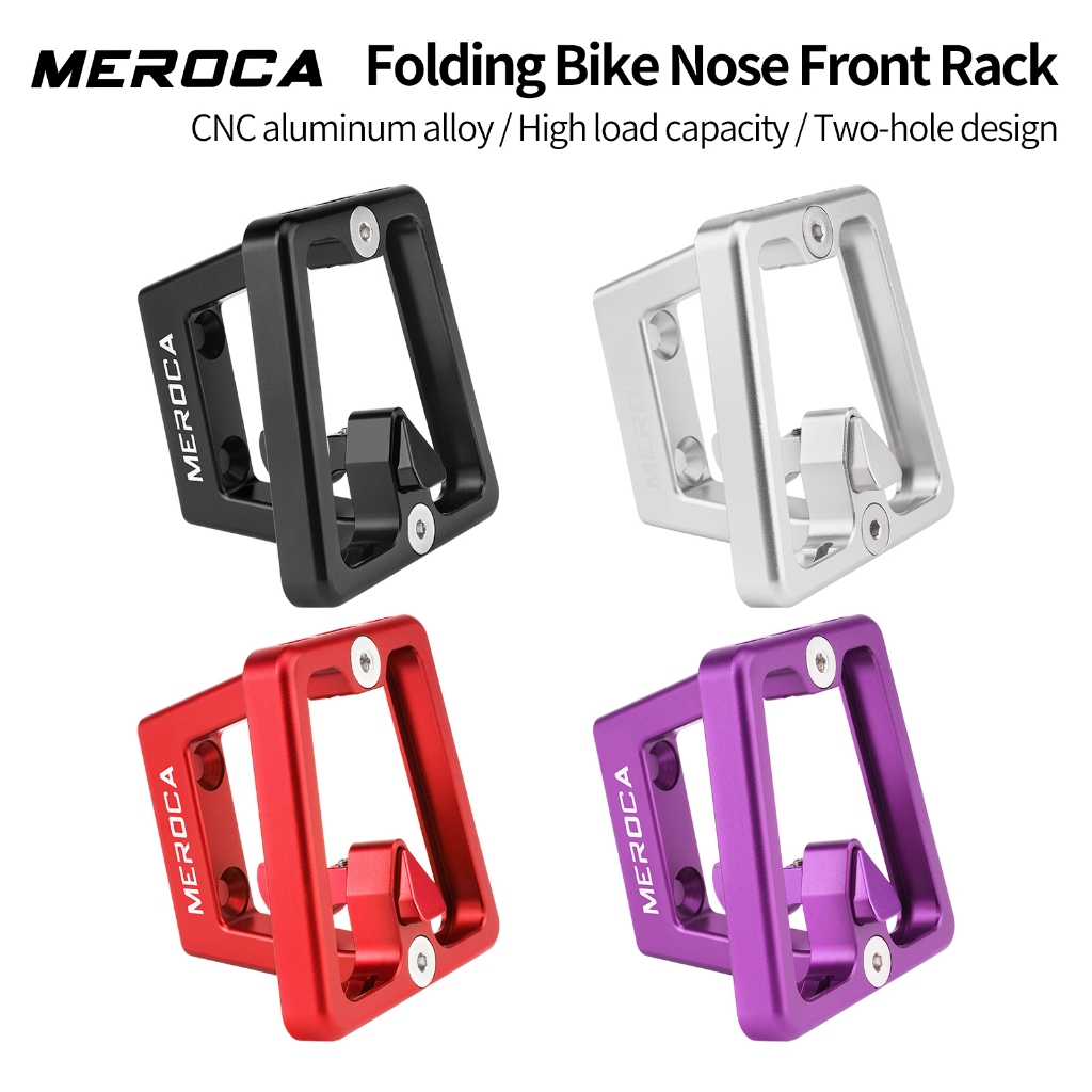 MEROCA PNS07 Two Hole Aluminium Mount Base Snout Style Front Carrier Support Fit Brompton Folding Bicycle Bag Fixing