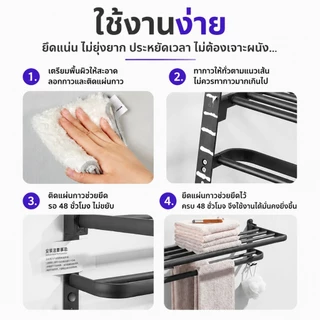 กาวพลังช้าง กาวติดผนัง กาวอเนกประสงค์ ไม่ต้องเจาะผนัง ไม่ทำลายผนังติดแน่นมาก สารพัดประโยชน์ สามารถใช้ได้ทุกพื้นผิว T0003