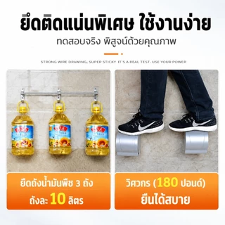 กาวพลังช้าง กาวติดผนัง กาวอเนกประสงค์ ไม่ต้องเจาะผนัง ไม่ทำลายผนังติดแน่นมาก สารพัดประโยชน์ สามารถใช้ได้ทุกพื้นผิว T0003