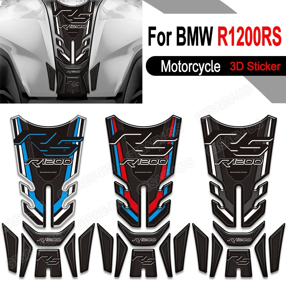 3D เรซิ่นรถจักรยานยนต์ Pad Protector สติกเกอร์สําหรับ BMW R1200RS R 1200 RS R1200 R1200RS
