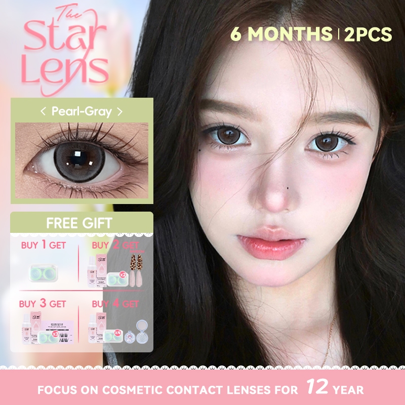 Starlens 2PCS 14.5mm Brown/Gray/Blue Contact Lens เกรด 0.0-8.0 สําหรับ 6 เดือนใช้