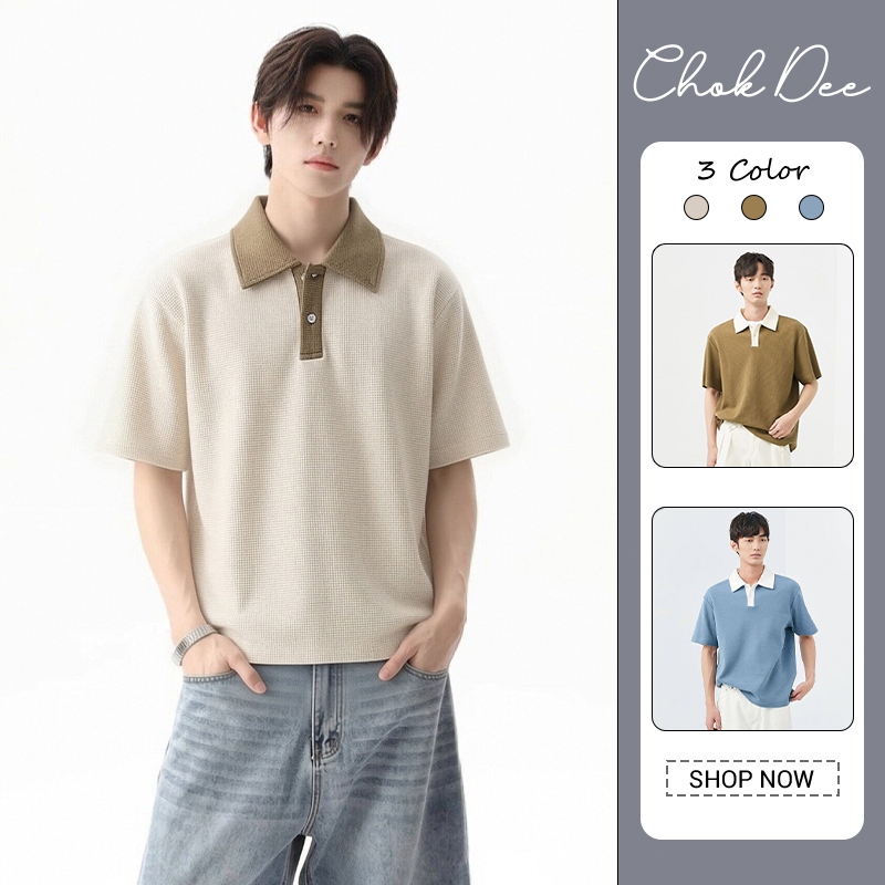 เสื้อโปโลสไตล์เกาหลีพรีเมียม ทรงหลวมใส่สบาย