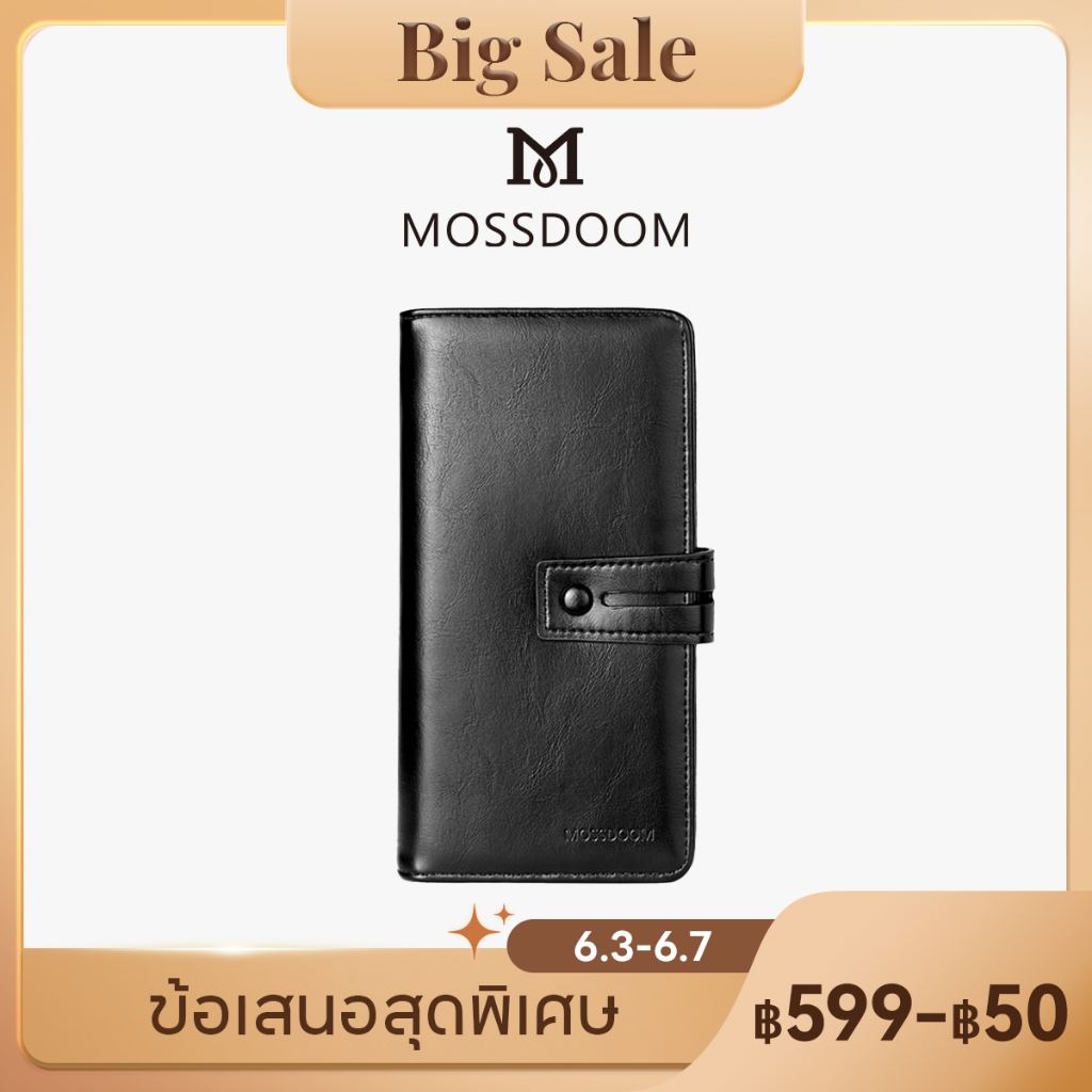 MOSSDOOM Dompet Wanita Serbaguna กระเป๋าสตางค์ใบยาว กระเป๋าสตางค์สุภาพสตรี