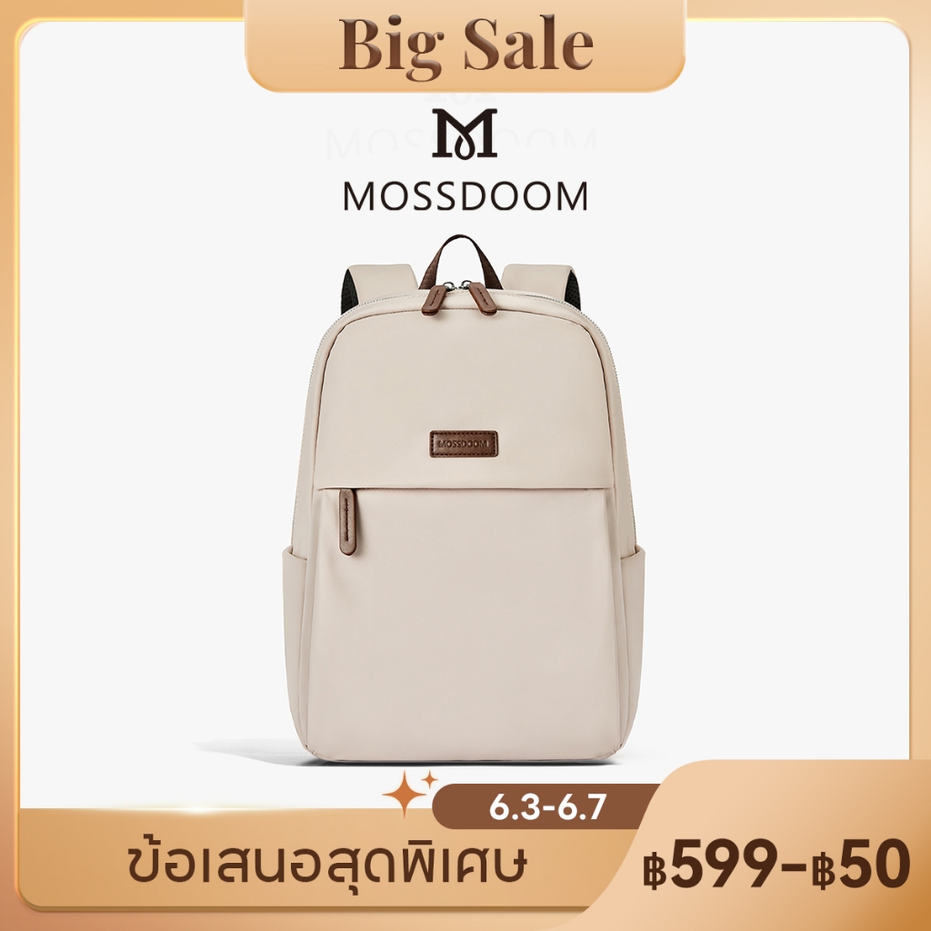 MOSSDOOM Goofy Backpack กระเป๋าเป้สะพายหลังผู้หญิงแฟนชั่น ขนาด14-15 นิ้ว ใช้ได้ทั้งวัยเรียนและวัยทำงาน