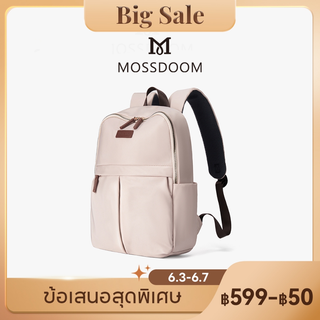 MOSSDOOM Breton Backpack กระเป๋าเป้สะพายหลังผ้าใบความจุขนาดใหญ่
