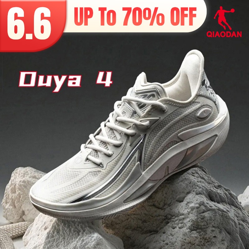 Qiaodan Duya 4.0 รองเท้าบาสเก็ตบอลสําหรับชาย Spike Low-Cut Stable Shock-Absorbing ลื่น QXA013253177