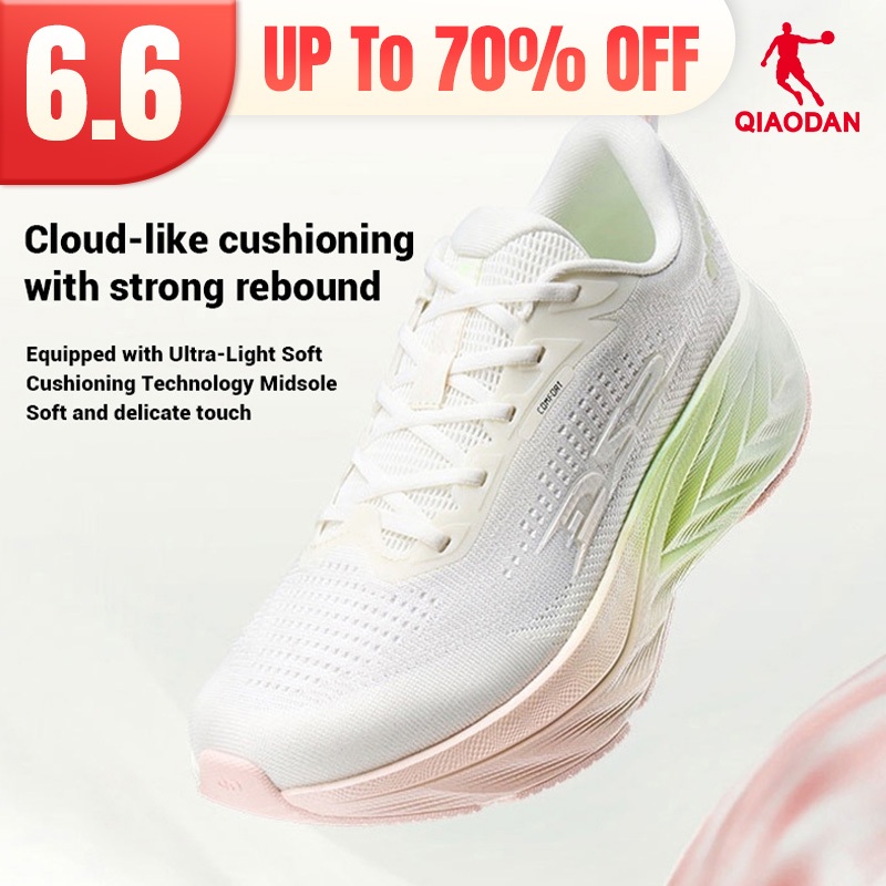 Qiaodan DS2 2.0 รองเท้าวิ่งกว้าง Fit(2E) Soft Cushion Trainer Enhanced Stability QXB022263220ร