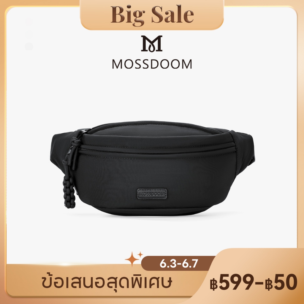 MOSSDOOM Klassy Waist Bag กระเป๋าสะพายข้าง กระเป๋าผู้หญิง กันน้ำ