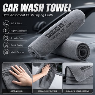 Multipurpose High Water Absorption Plush Wax Polish Cloth Car care Wash Towel Automobile cleaning and drying cloth