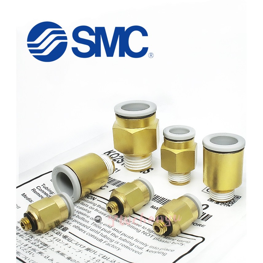 SMC KQ2H04 KQ2H06 KQ2H08 KQ2H10 KQ2S04 KQ2S06 KQ2S08-M3A M5A M6A 01AS 02AS 03AS 04AS 04AS 04AS ตัวเชื่อมต่อแบบเร็วสำหรับท่อช่วยหายใจ