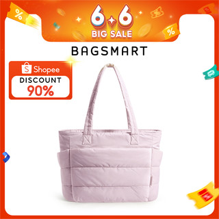 BAGSMART Tote Bag for Women, Lightweight Puffy Handbag with Compartments Travel  Shoulder Bag Sport Gym Yoga Bag