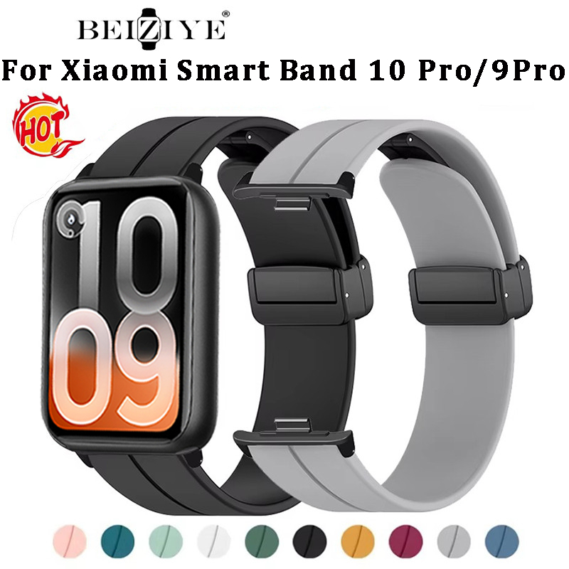 สําหรับ Xiaomi Smart Band 10 Pro สมาร์ทนาฬิกาหัวเข็มขัดแม่เหล็กสําหรับ Xiaomi สมาร์ท 9 Pro สายรัดข้อมือกีฬาสร้อยข้อมือซิลิโคน Watchband