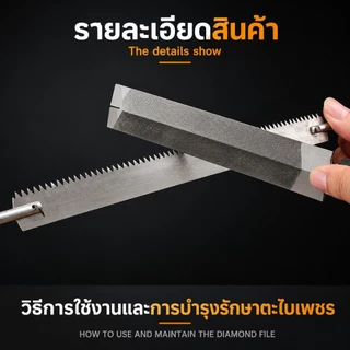 🔥 ชุด 6 นิ้ว รวมหลากแบบ ตะไบแบน กลม ตะไบเหลี่ยม ตะไบสามเหลี่ยม ไบท้องแบน ไบท้องกลม เหล็กงานละเอียด สำหรับงานช่างและ DIY T0039