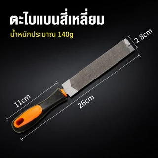 🔥 ชุด 6 นิ้ว รวมหลากแบบ ตะไบแบน กลม ตะไบเหลี่ยม ตะไบสามเหลี่ยม ไบท้องแบน ไบท้องกลม เหล็กงานละเอียด สำหรับงานช่างและ DIY T0039
