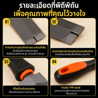 🔥 ชุด 6 นิ้ว รวมหลากแบบ ตะไบแบน กลม ตะไบเหลี่ยม ตะไบสามเหลี่ยม ไบท้องแบน ไบท้องกลม เหล็กงานละเอียด สำหรับงานช่างและ DIY T0039