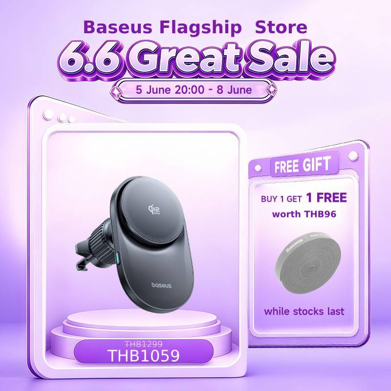 Baseus PrimeTrip VC2 Pro Magnetic Wireless Car Charger Mount Qi2.2 Air Vent พร้อม Dual Cooling, 25W 