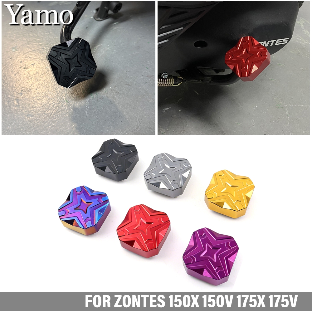 สําหรับ ZONTES 150X 150V 175X 175V การปรับเปลี่ยนรถจักรยานยนต์ขนาดใหญ่ฐานรองรับ ZT 150 175 XP กลางสนับสนุน anti slip pad คู่สนับสนุนเสริมบล็อกอุปกรณ์เสริม