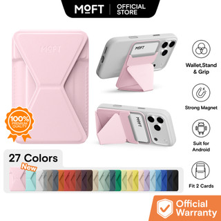 MOFT Snap on Phone Stand Wallet MOVAS™ Magnetic Compatible Phone Stand Portable For iPhone 16 series