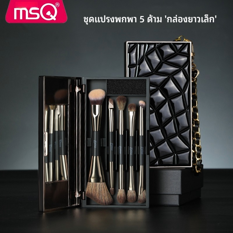 นางสาว กล่องของขวัญ 5ชิ้น ชุดแปรงแต่งหน้าสองหัวแบบพกพาพร้อมกระจกแต่งหน้าและฟองน้ําทําความสะอาดรายการของขวัญที่ดี