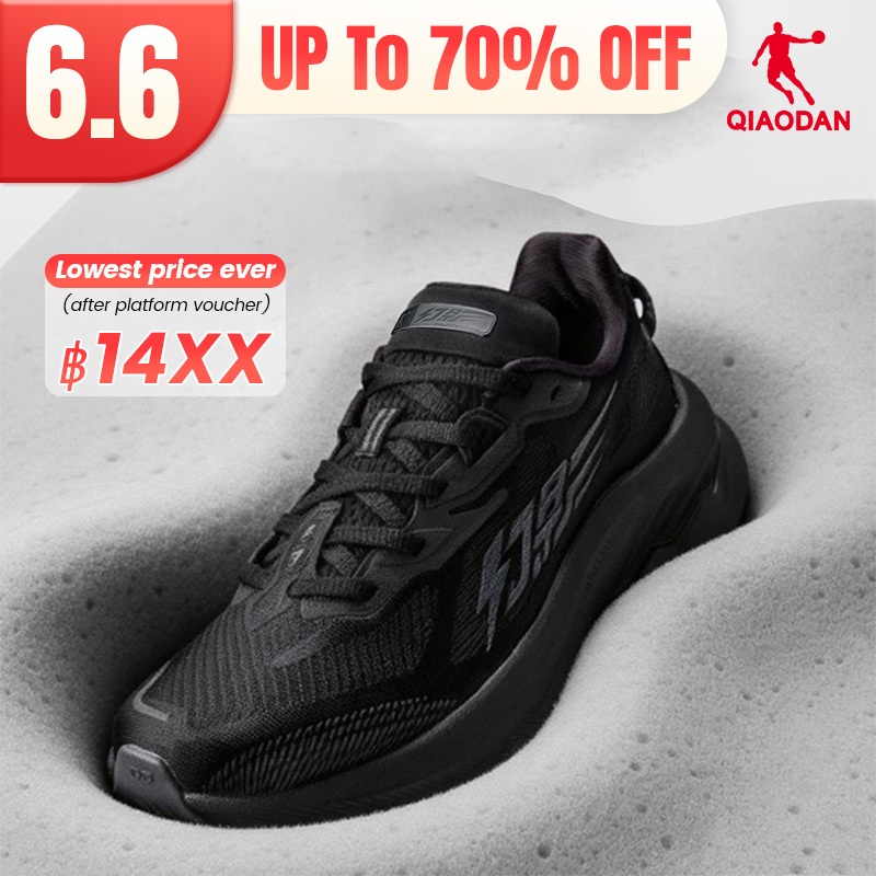 Qiaodan WIDE 3.0 รองเท้าวิ่งผู้ชายกว้าง Fit Shock Absorption Soft Breathable Arch Support QDB023262292