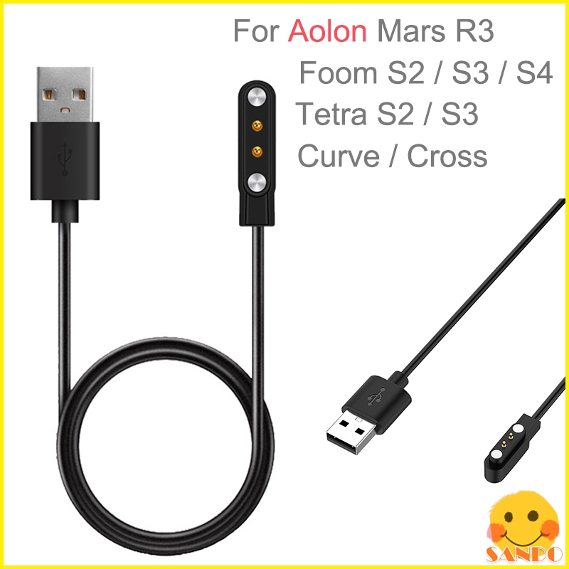 Aolon Mars R3 Tetra S2 S3 Foom S2 S3 S4 Curve Cross smart watch ชาร์จแม่เหล็กสาย USB 100 ซม.