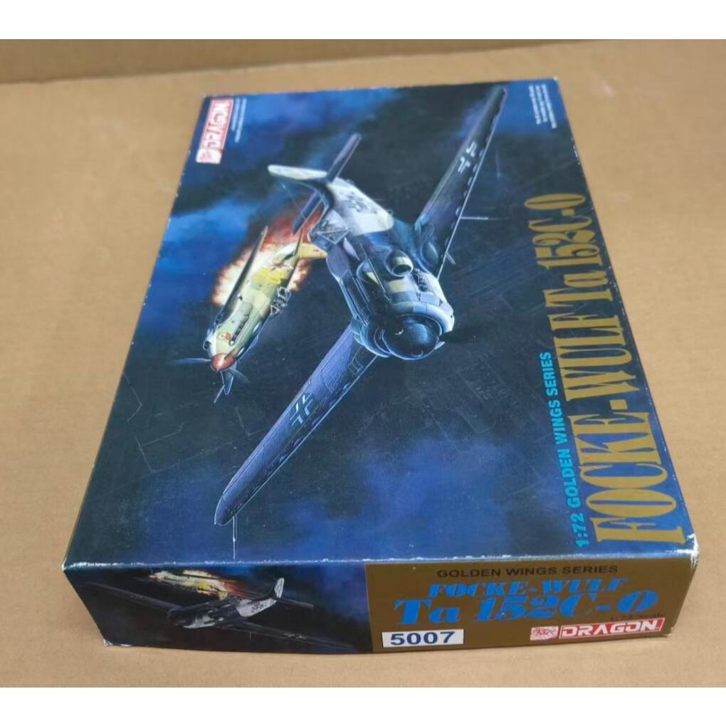Focke-Wulf Ta 152C-0 มังกร 5007 1/72