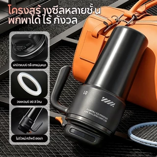 MODOFO แก้วเก็บอุณหภูมิในรถ 1000ML แก้วเก็บความเย็น ความจุขนาดใหญ่ 304 สแตนเลส นอกบ้าน ถ้วยน้ํากลางแจ้ง สำหรับรถ แก้วเก็บอุณหภูมิ Sports Water Bottle