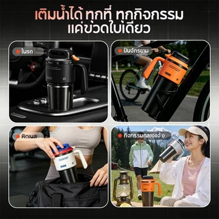 MODOFO แก้วเก็บอุณหภูมิในรถ 1000ML แก้วเก็บความเย็น ความจุขนาดใหญ่ 304 สแตนเลส นอกบ้าน ถ้วยน้ํากลางแจ้ง สำหรับรถ แก้วเก็บอุณหภูมิ Sports Water Bottle