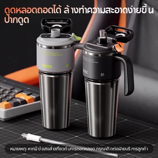 MODOFO แก้วเก็บอุณหภูมิในรถ 1000ML แก้วเก็บความเย็น ความจุขนาดใหญ่ 304 สแตนเลส นอกบ้าน ถ้วยน้ํากลางแจ้ง สำหรับรถ แก้วเก็บอุณหภูมิ Sports Water Bottle