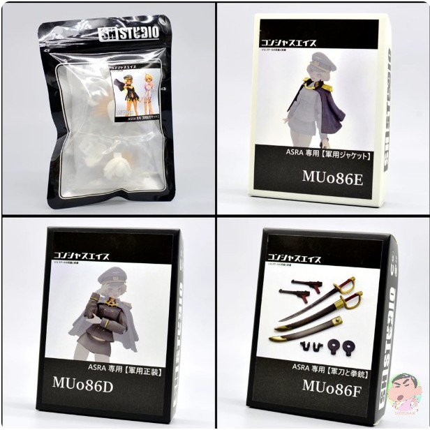 SH STUDIO SH MU086 Megami Device hairstyle clothing Garage Kit Retrofit Components