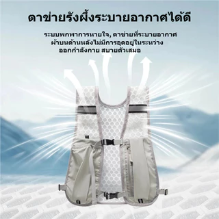 【จัดส่งจากประเทศไทย】🏃🦺เสื้อกั๊ก PICZEN ทำจากไนลอนกันน้ำ น้ำหนักเบาที่มีที่เก็บขวดน้ำและโทรศัพท์ สบายต่อการวิ่งและการปั่นจักรยาน