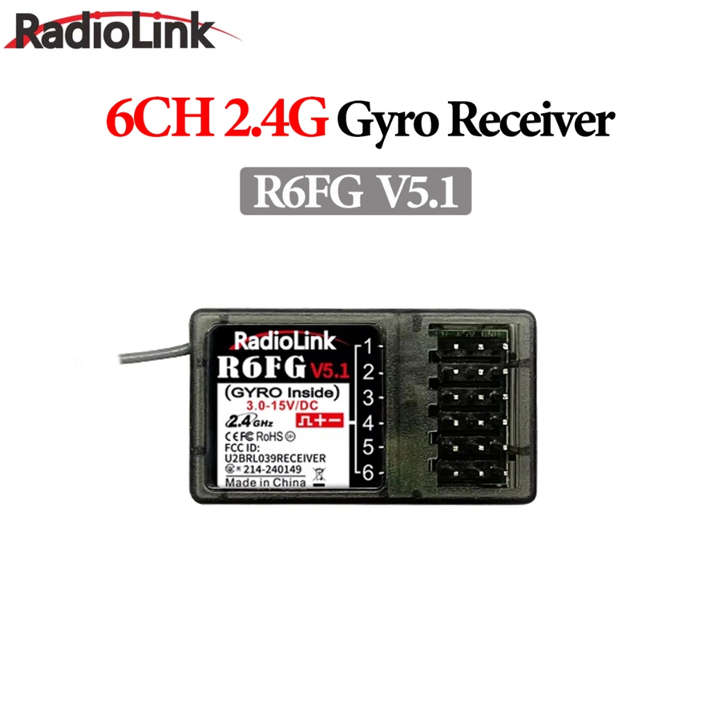 RadioLink 6CH R6FG V5.1 Gyro Receiver 6 ช่อง 2.4G วิทยุระบบสําหรับ RC รถเรือ RC4GS V2 RC6GS V2 เครื่
