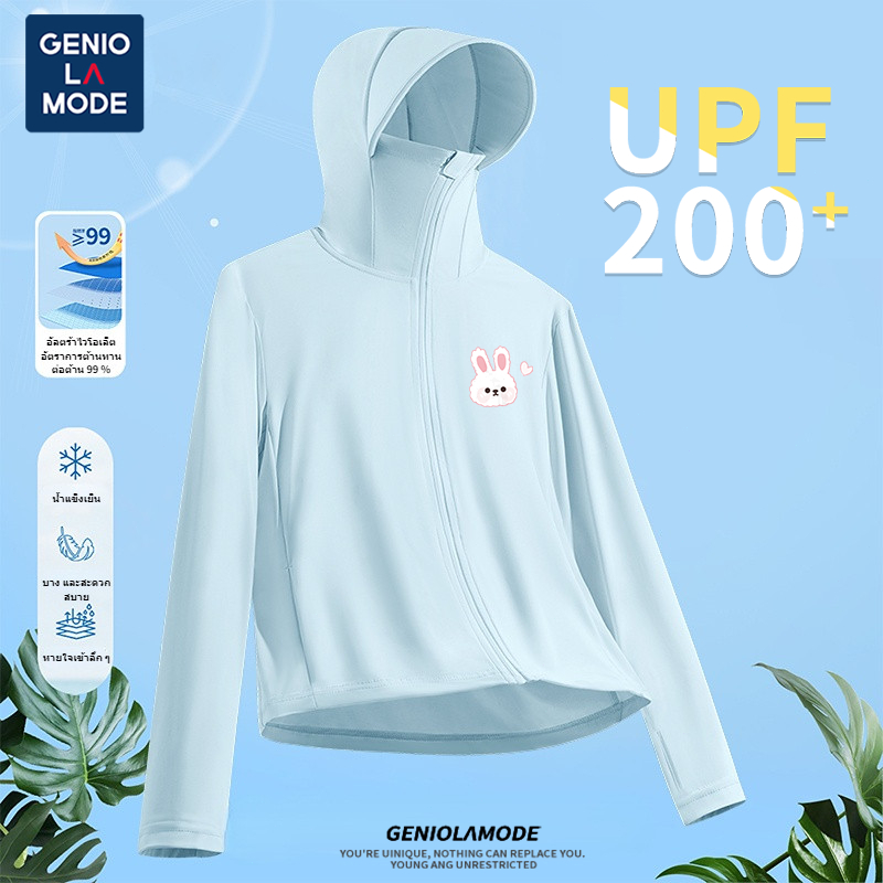 เสื้อแจ็คเก็ตกันแดดสําหรับสุภาพสตรี GENIO LAMODE เย็นสบาย UPF 200+ แบบมีรูเชือกผูกผมระบายอากาศได้ดี ป้องกันรังสีอัลตราไวโอเลตจริงๆ