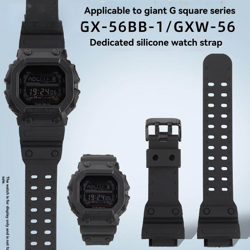 เหมาะสําหรับ Casio Giant G Square GXW-56 GX-56BB สายนาฬิกาซิลิโคนกีฬากันน้ําชาย