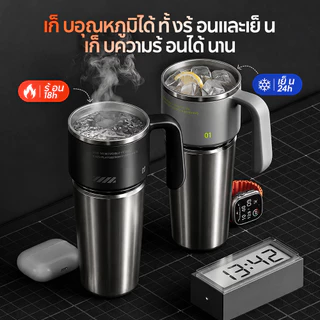 MODOFO แก้วเก็บอุณหภูมิในรถ 1000ML แก้วเก็บความเย็น ความจุขนาดใหญ่ 304 สแตนเลส นอกบ้าน ถ้วยน้ํากลางแจ้ง สำหรับรถ แก้วเก็บอุณหภูมิ Sports Water Bottle