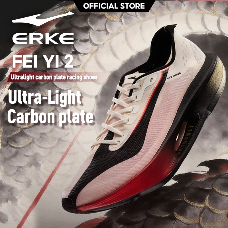 【ERKE】FeiYi 2丨PB Carbon Plate Running Shoes การดูดซับแรงกระแทกกันลื่นน้ําหนักเบาระบายอากาศได้ 11126203342