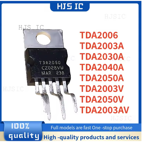 5PCS 100% ใหม่ TDA2006 TDA2003A TDA2030A TDA2040A TDA2050A TDA2003V TDA2050V TDA2003AV TO220-5 TDA20
