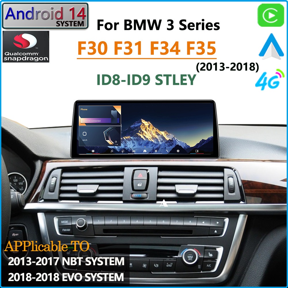 สําหรับ BMW F30 F32 F34 F35 F36 2013-2018 ระบบ Android ไร้สาย CarPlay Android auto GPS นําทาง