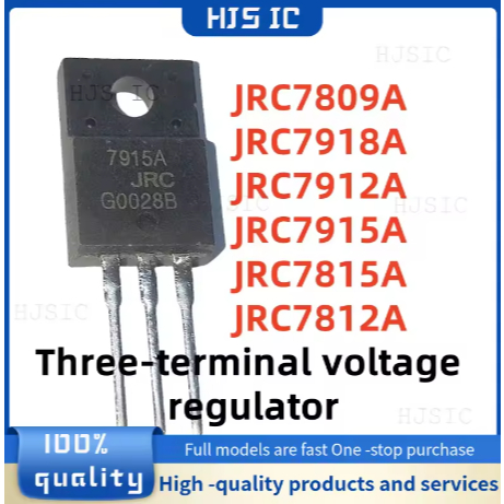 10PCS ใหม่ JRC7809A 7809A JRC7918A 7918A JRC7912A 7912A JRC7915A 7915A JRC7815A 7815A JRC7812A 7812A
