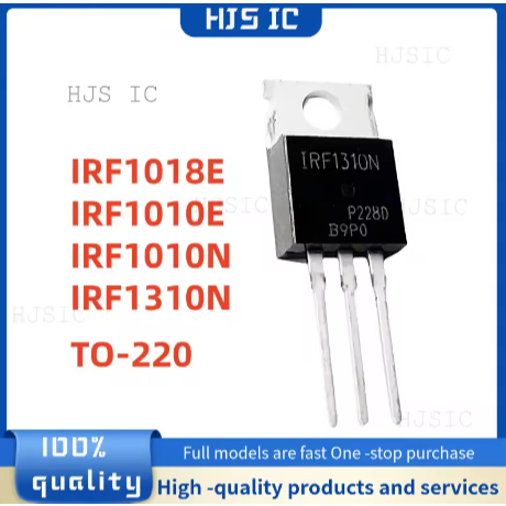 5PCS ใหม่ IRF1018E IRF1010E IRF1010N IRF1310N IRF1018 IRF1010 IRF1010 IRF1310 F1018E F1010E F1010N F