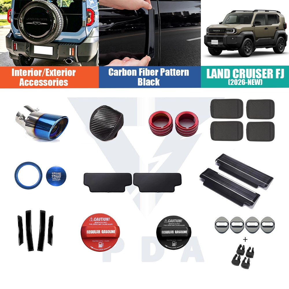 Toyota Land Cruiser FJ (ปี 2026-ปัจจุบัน) แถบกันรอยขีดข่วนประตู อุปกรณ์ตกแต่งภายในและภายนอกรถยนต์
