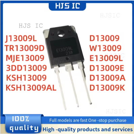 2PCS ใหม่ 3DD13009 D13009 D13009A D13009E D13009K E13009L J13009L TR13009D W13009 MJE13009 KSH13009A