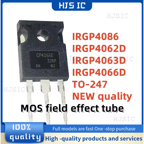 5PCS 100% ใหม่ IRGP4062D GP4062D IRGP4063D GP4063D IRGP4066D GP4066D IRGP4086 GP4086 TO-247 MOS fiel