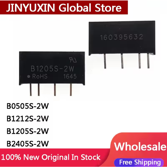 5PCS B0505S-2W B0505S B1212S-2W B12S B1205S-2W B1205S B2405S-2W B2405S 2W Isolated buck DC-DC โมดูลส