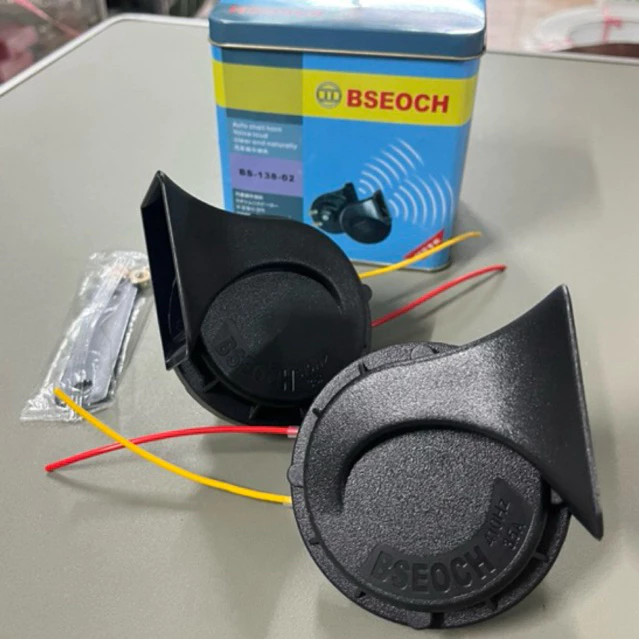 แตร BSEOCH แท้100% แตรหอยโข่ง เสียงรถเบนซ์ 115db รุ่น BS-138-02 สีดำ 12V 24V (1คู่)