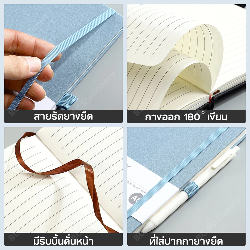สมุดโน๊ต A5/A6 200 หน้า มีที่เสียบปากกา ปกกันน้ำ thumbnail 5