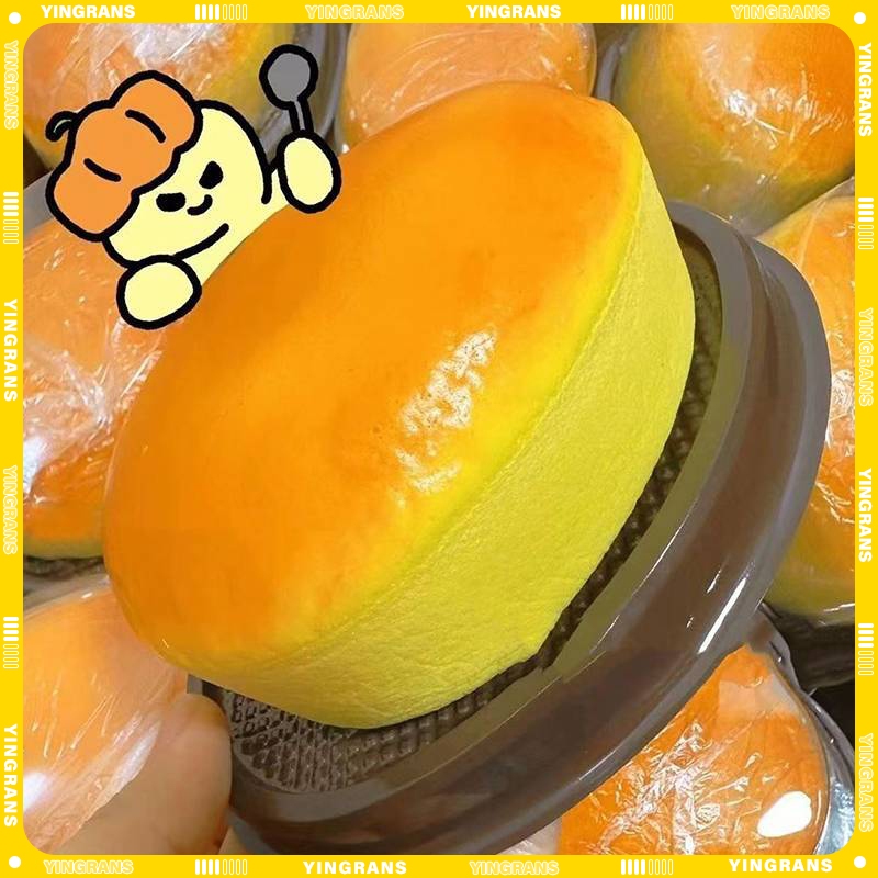 [yingrans] สร้างสรรค์จําลองนึ่งเค้กช้า Rebound Pinch Dpression Vent ของเล่น Squish ช้า Rising บรรเทาความเครียดของเล่นสําหรับของขวัญเด็ก TH