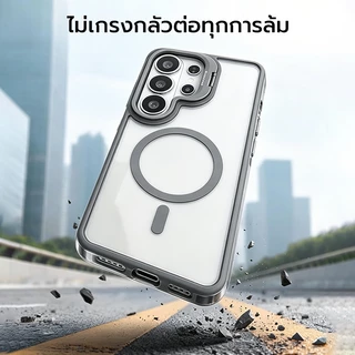 IT Magnetic Case สําหรับ Samsung Galaxy S26 S25 S24 Ultra, [ขาตั้งที่มองไม่เห็นในตัว] Anti-Yellowing Anti-Scratched กันกระแทกเคสโทรศัพท์แบบบางสําหรับ S26 Ultra Clear